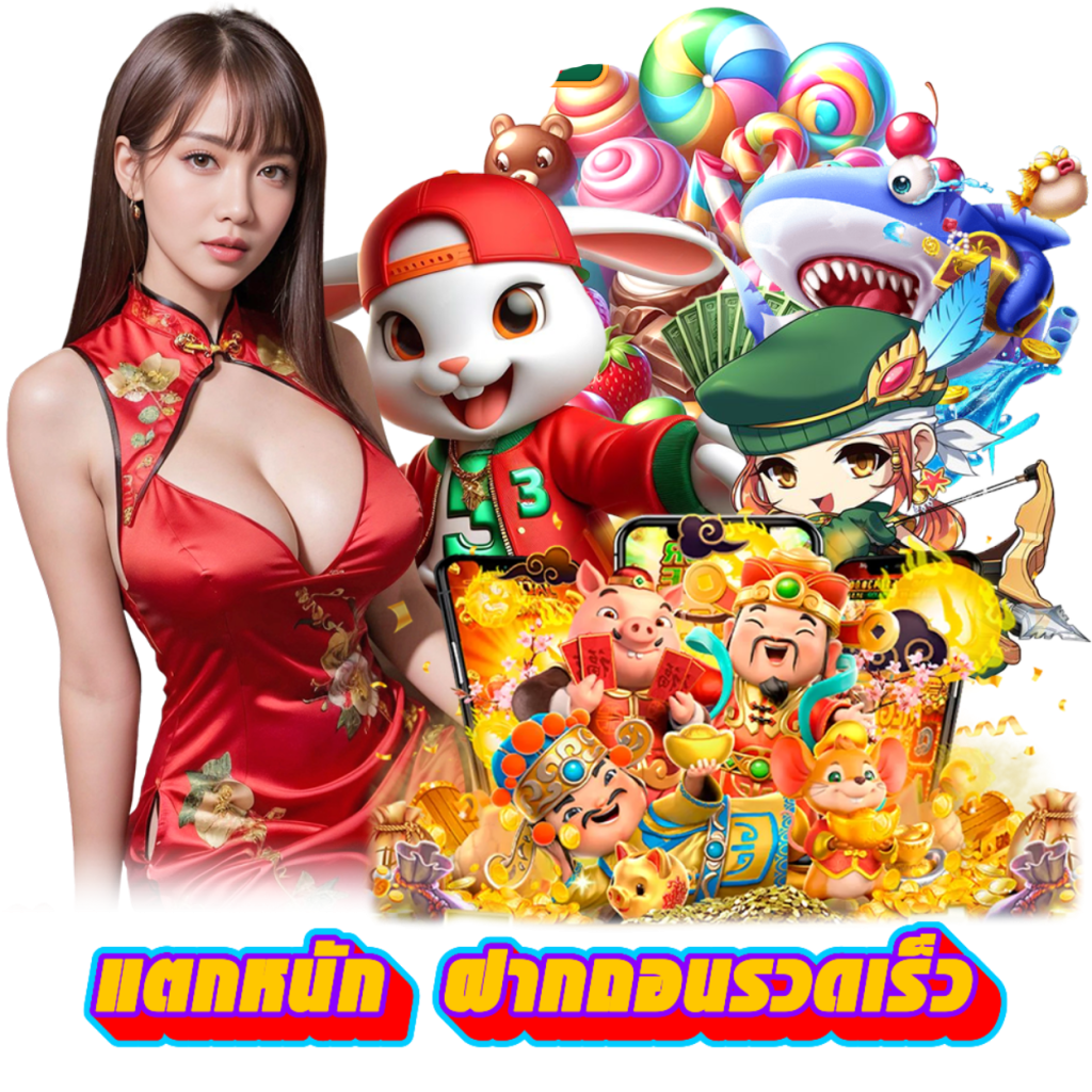 x365one เว็บพนันที่ผสานความทันสมัยกับความปลอดภัยระดับสากล